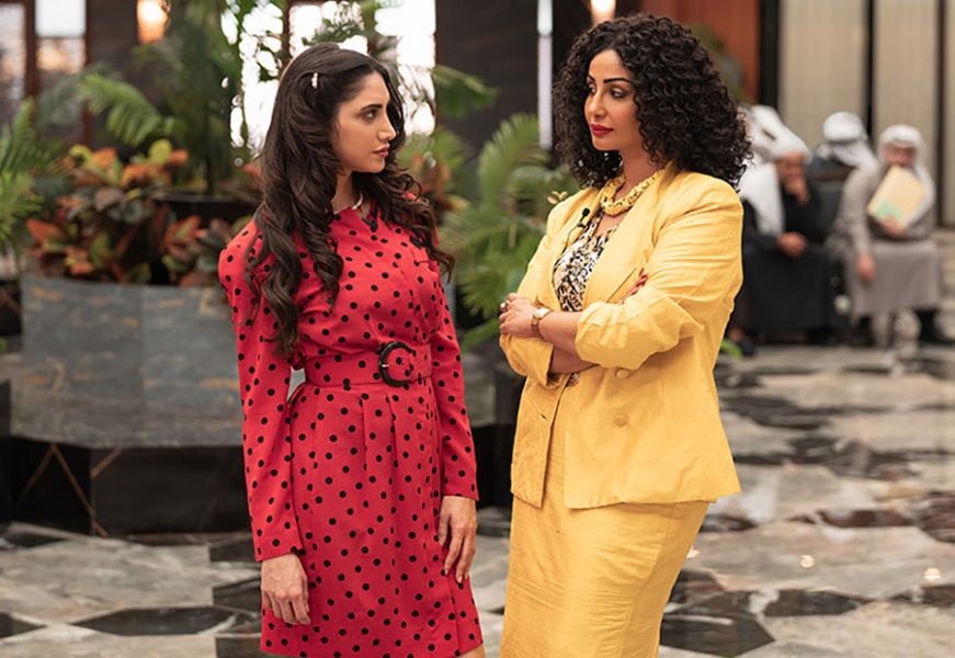 Le protagoniste, Rawan Mahdi (36 anni) e Mona Hussain (41 anni)