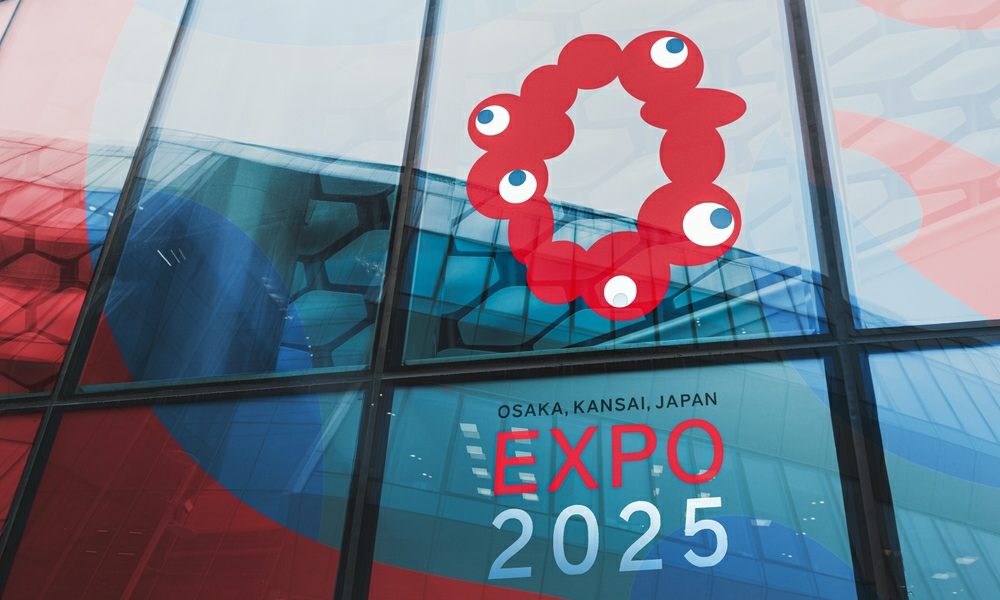 Exopo 2025