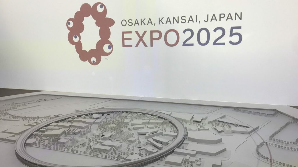 Il progetto e il logo ufficiale dell'Expo 2025 a Osaka.