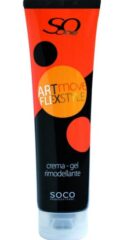 soone artmoveflexstyle a